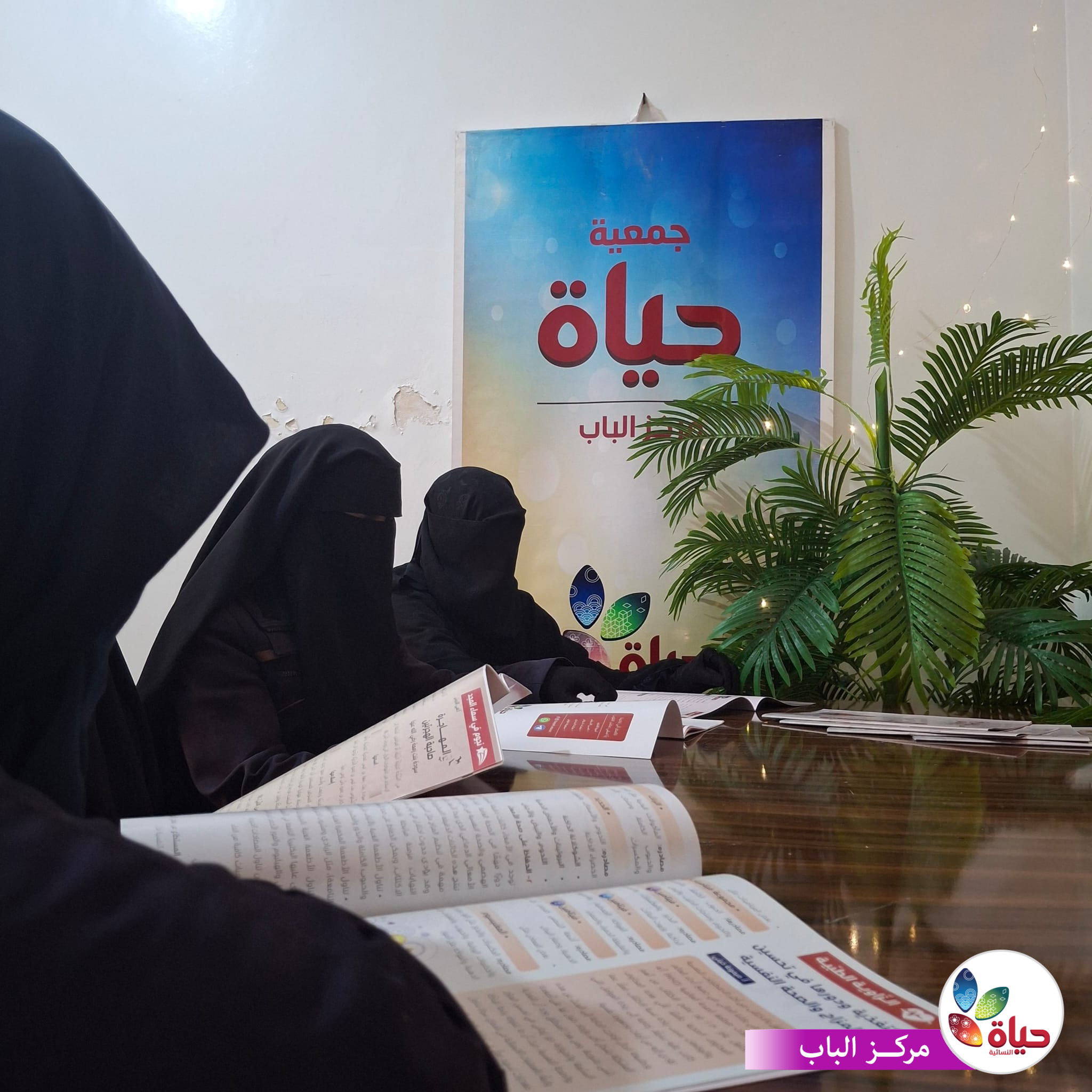 توزيع العدد ١١ من مجلة نسائم الشام في مراكز سوريا والأردن